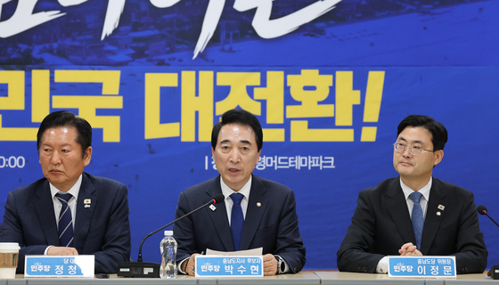 박수현 충남지사 후보, 충남 현장 최고위원회의 참석