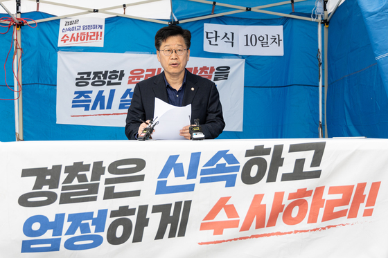 안호영 "민주당 원팀 연출보다 중요한 것은 도민 마음 얻는 것"
