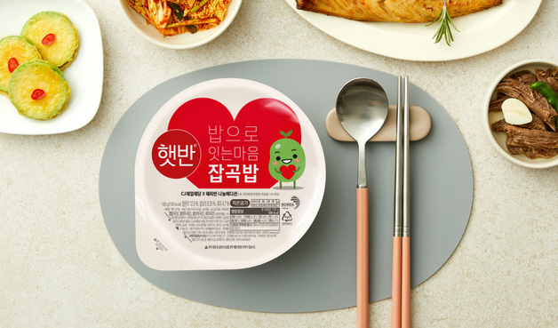 네이버 해피빈, '나눔햇반'으로 돌봄공백 아동 3년째 지원