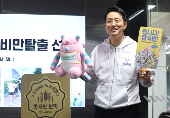 '연두→초록→하양' 오세훈…장동혁 거리두며 중도층 공략