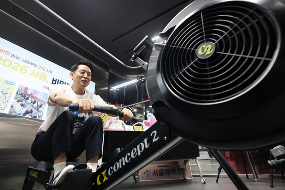 오세훈, '서울 비만 탈출의 해' 선언