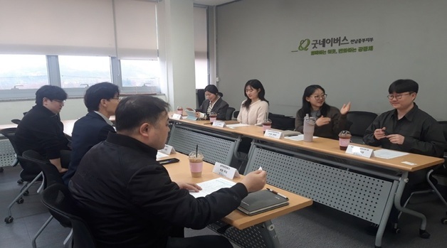 광주보호관찰 아동학대사범 재범률 4.4%…전국 평균은 15.9%