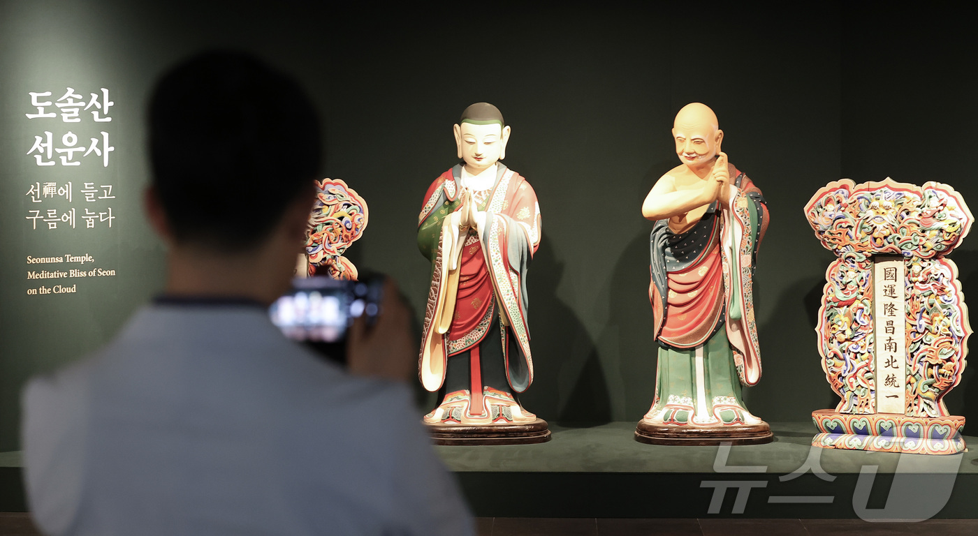 (서울=뉴스1) 김성진 기자 = 20일 서울 종로구 불교중앙박물관에서 열린 선운사 '삼지장보살상' 최초 서울 상경 특별전 '도솔산 선운사-선禪에 들고 구름에 눕다' 전시 설명회에서 …