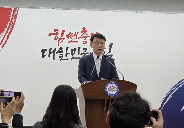 충남도, 중동 사태 종합지원대책 발표…16개 사업 8192억5000만원