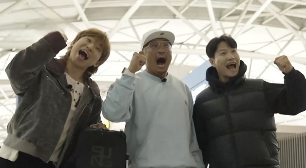 추성훈, 김종국 패대기 사건 소환…"수건처럼 가벼워" 도발