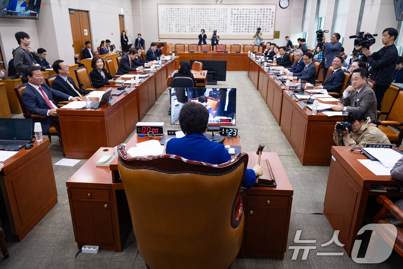 (서울=뉴스1) 유승관 기자 = 20일 서울 여의도 국회에서 열린 제434회 국회(임시회) 윤석열 정권 정치검찰 조작기소 의혹 사건 진상규명 국정조사특별위원회 제9차 전체회의에서 …