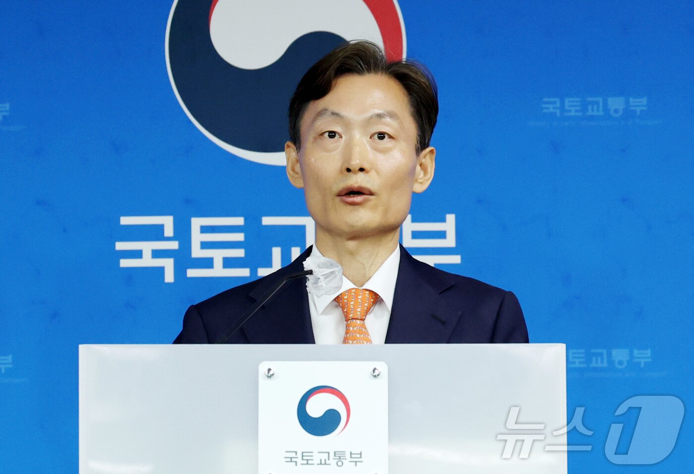 본문 이미지 - 장우철 국토교통부 주택정책관。 ⓒ 뉴스1 김기남 기자
