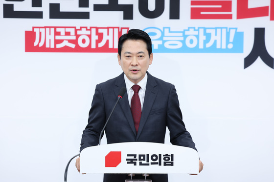 장동혁 "지방선거 위해 방미… 美, 李대통령 이스라엘 발언 심각하게 봐"