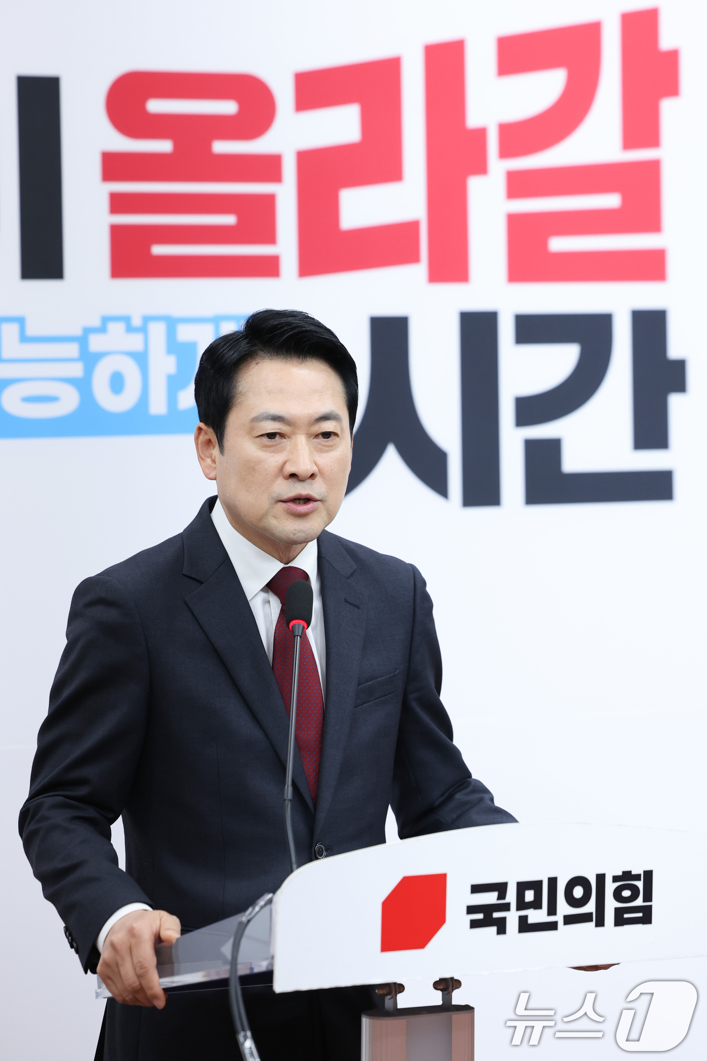 (서울=뉴스1) 신웅수 기자 = 장동혁 국민의힘 대표가 20일 서울 여의도 국회에서 방미 성과 관련 기자간담회를 하고 있다. 2026.4.20/뉴스1