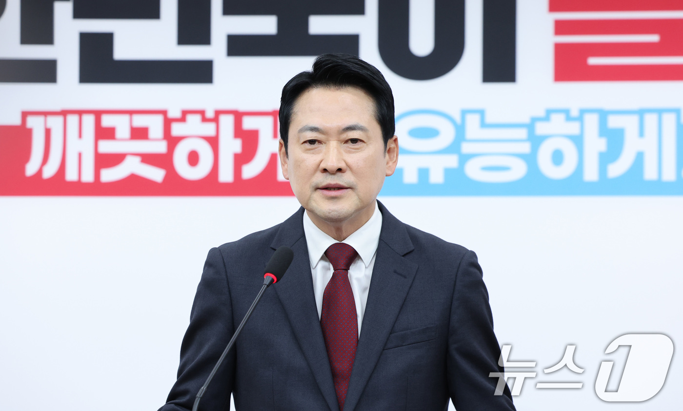 (서울=뉴스1) 신웅수 기자 = 장동혁 국민의힘 대표가 20일 서울 여의도 국회에서 방미 성과 관련 기자간담회를 하고 있다. 2026.4.20/뉴스1