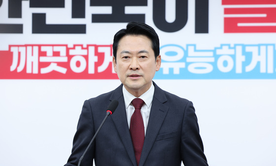 장동혁 "거취는 내가 결정"…부산 북갑 재·보궐 공천 방침 재확인