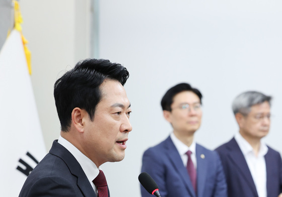 장동혁 대표, 방미 성과 기자간담회