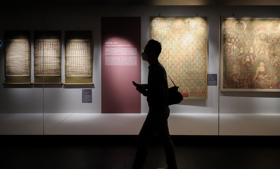 불교중앙박물관 특별전, 성보 157점 공개 특별전 개막