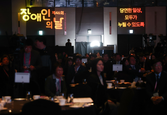 "생애 첫 검진경험 밝힌 장애 당사자 등 4명에 '복지장관상'"