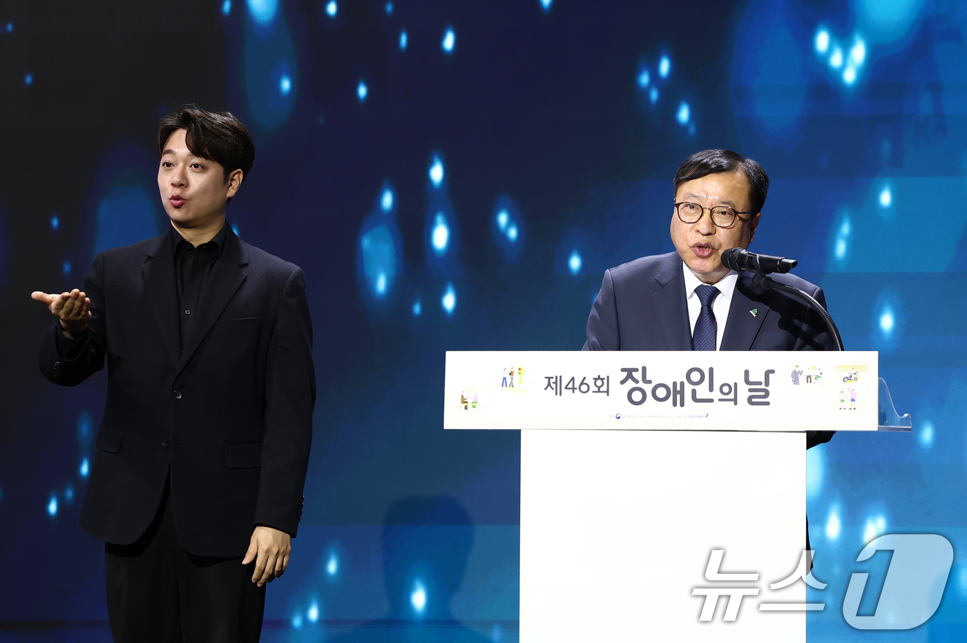 (서울=뉴스1) 김민지 기자 = 황재연 장애인의 날 행사추진협의회장이 20일 오전 서울 광진구 그랜드 워커힐 서울에서 열린 제46회 장애인의 날 기념식에서 기념사를 하고 있다. 2 …