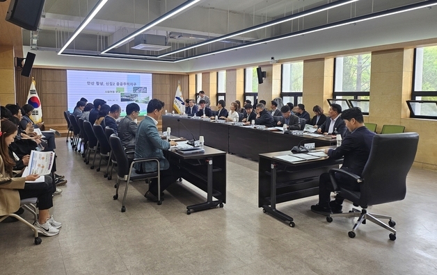 안산시, 장상지구 3기신도시 협업TF팀 구성