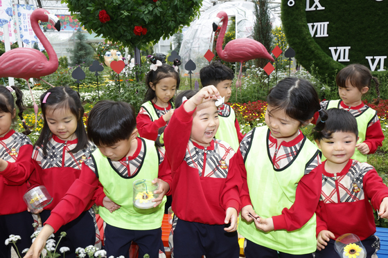 '꿈꾸는 나비, 시작되는 여정'