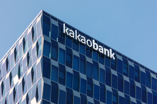 카카오뱅크, 차량 5부제 시행…임직원 자율적 참여