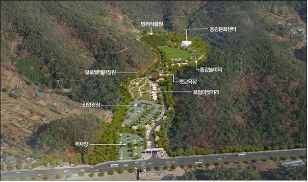 부산시, 기장에 전국 최대 '반려문화공원' 조성…중투심 통과