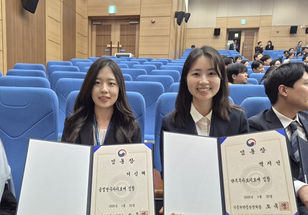 "식약처에서 국민안전에 최선 다할 것"…허가·심사인력 195명 임용