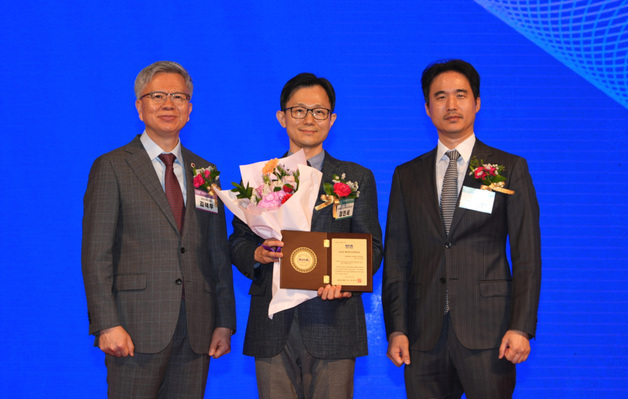 한세예스24문화재단, 제33회 의당학술상 시상…정진세 연세대 교수 수상