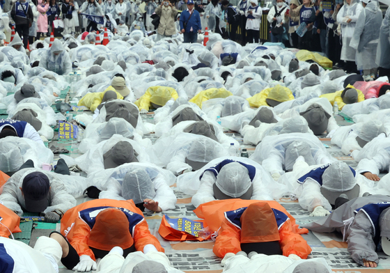 전국장애인부모연대, 오체투지