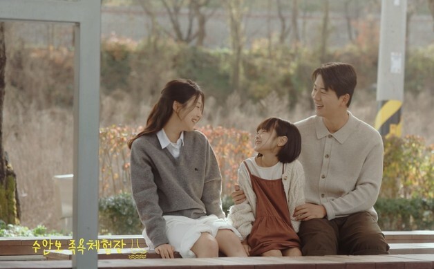 충주 찾은 외국인 관광객 33만 명…1년 새 8.1%