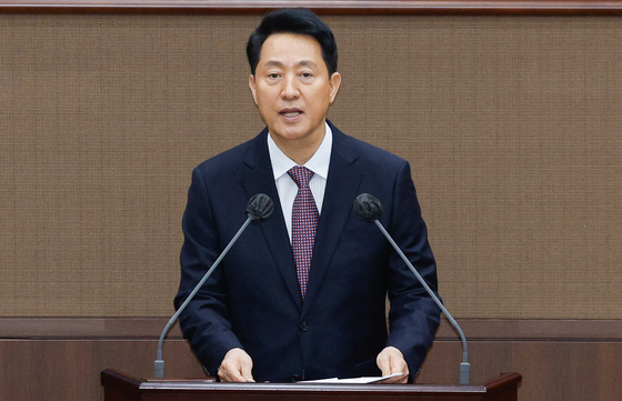 오세훈 "서울시 추경 1조 4570억…서울만 30% 부담 불합리"