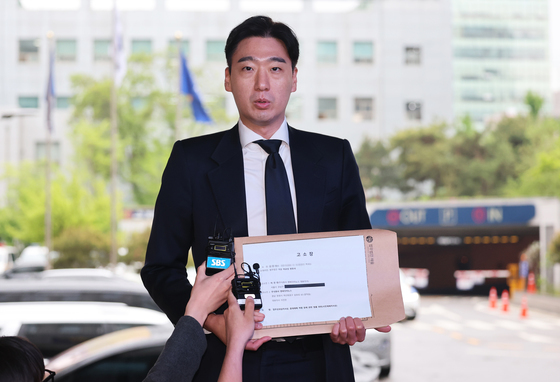 'NC파크 구조물 추락 사고' 유족, 구단 대표이사·법인 고소