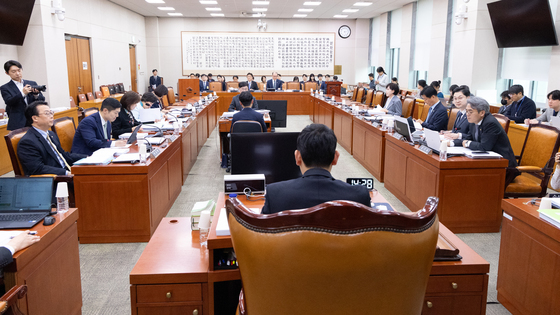 친일반민족행위자 재산의 국가귀속 등에 관한 특별법 논의 돌입