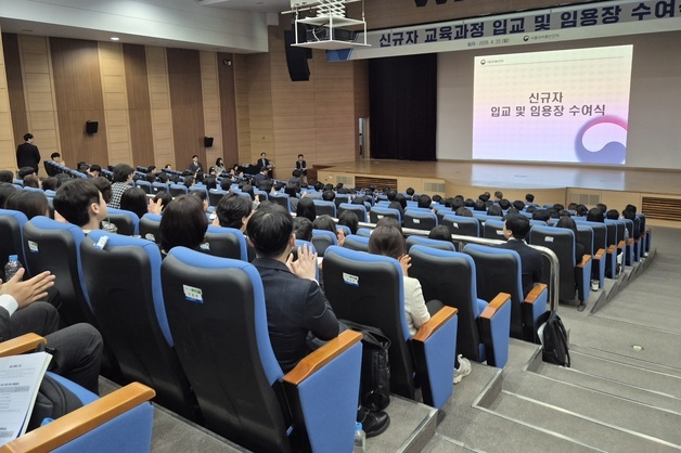 '세계 최단' 허가·심사 속도 발판…식약처 전문인력 195명 신규 임용(종합)