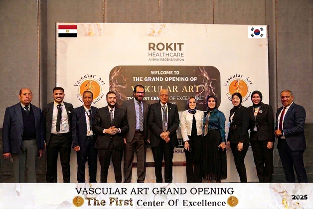 로킷헬스케어, '1300만 당뇨환자' 이집트 국가보험 뚫었다