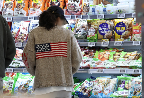 미국·이란 중동전쟁에 사라진 '봄철 특수'