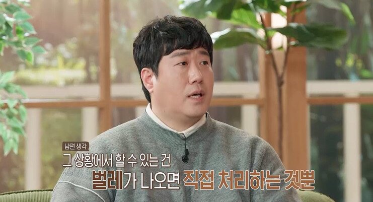 본문 이미지 - MBC