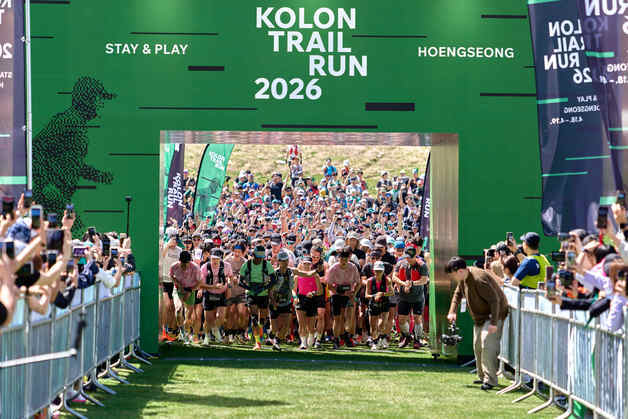 코오롱스포츠, 첫 주최 '코오롱 트레일 런' 성료…1700명 참여