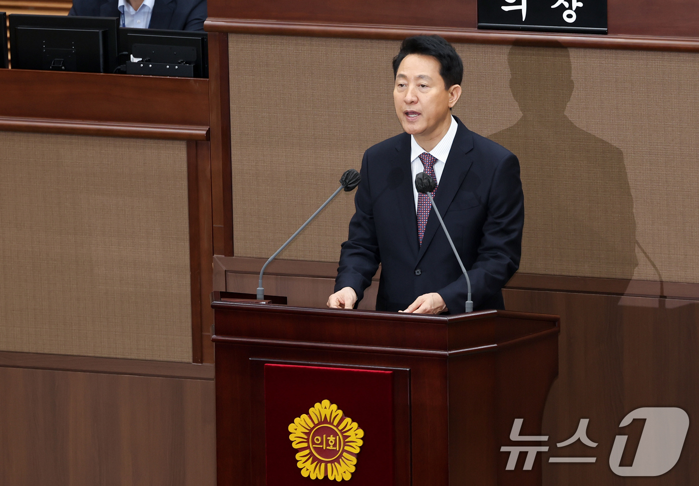 (서울=뉴스1) 임지훈 인턴기자 = 오세훈 서울시장이 20일 오후 서울 중구 서울시의회 본회의장에서 열린 제335회 임시회 제1차 본회의에서 2026년도 제1회 추가경정예산안 제출 …