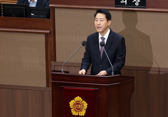 시의회 본회의에서 시정연설 하는 오세훈 시장