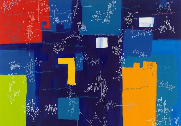 대구 북구문화재단, 배리어프리 전시 '확장의 세계' 5월4일~6월13일