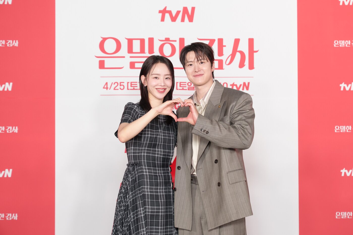본문 이미지 - tvN 제공