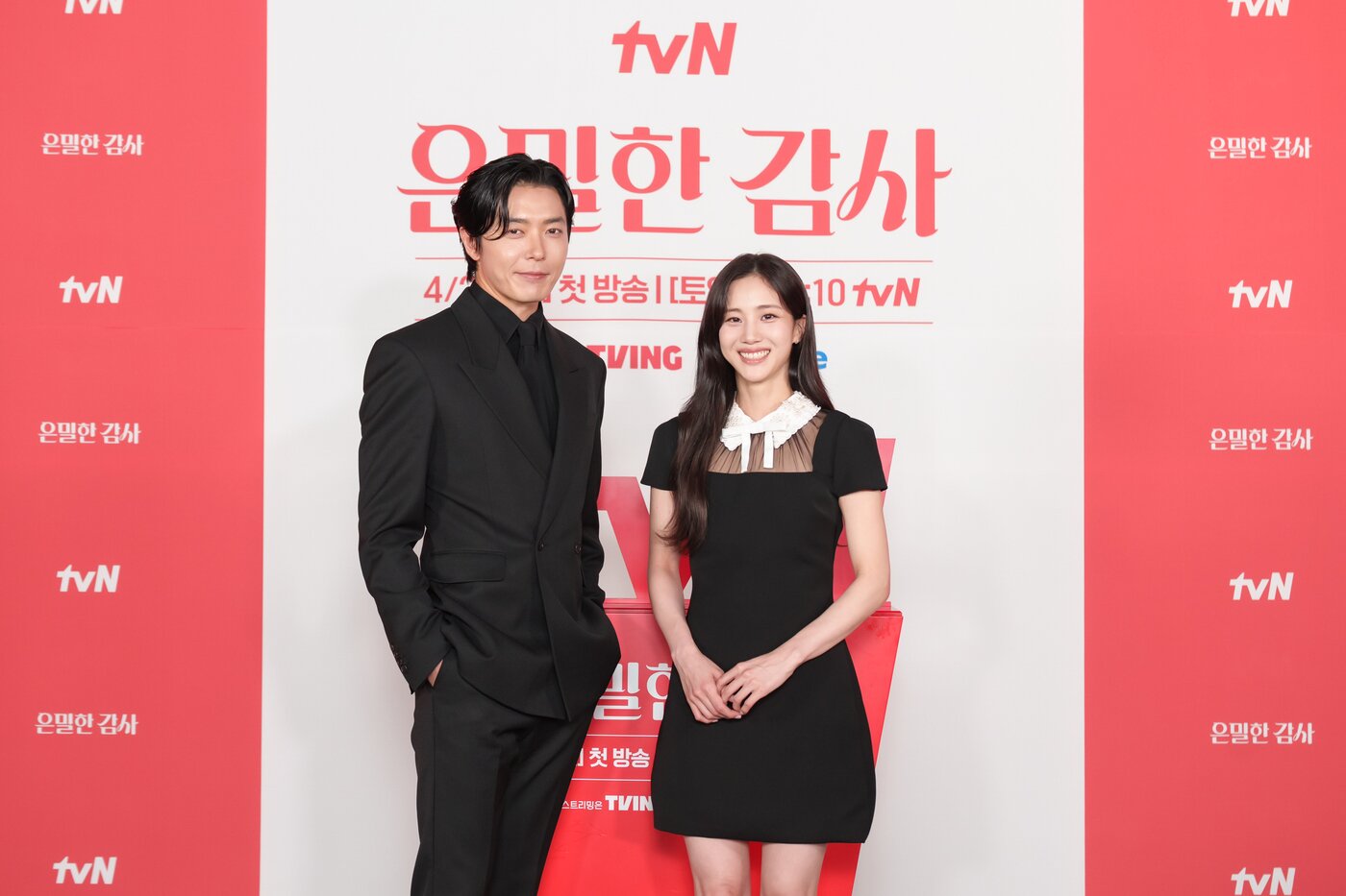 본문 이미지 - tvN 제공