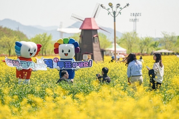 "여론조사 거짓응답 유도" 경남 기초단체장 예비후보 관계자 4명 고발