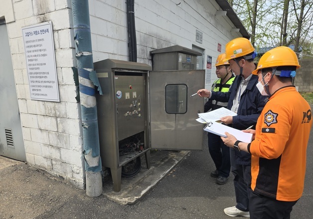 강원소방, 금속가공 공장 등 화재점검…17곳서 63건 지적사항 발견