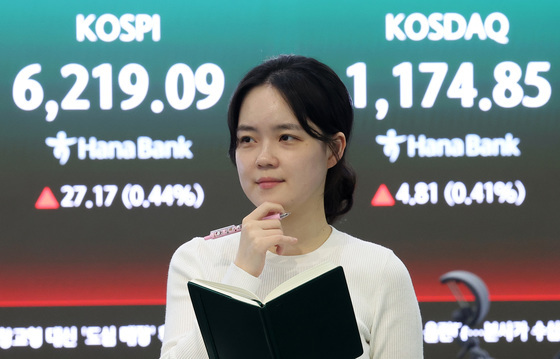 코스피·코스닥 상승 마감