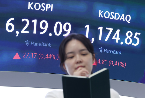 코스피 상승 마감, 6200선 회복