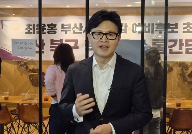 한동훈 "가려는 방향 같으면 연대"…최윤홍과 연대 속 장동혁 견제