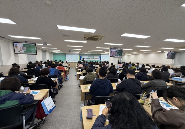 강릉의료원, 장애인 활동지원사 감염관리 교육 실시