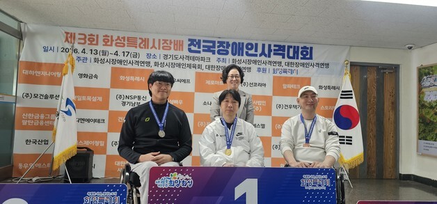 "국대 보인다"…강릉시청 장애인사격팀, 전국대회서 메달 행진