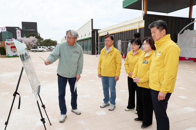 태안군의회, 국제원예치유박람회 준비 현장 점검