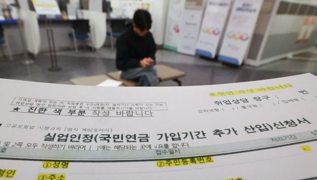 실업자 100만명대…고용시장 위축