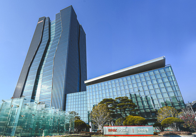 BNK저축은행 '동행금융' 패키지…소상공인에 최대 1000만원 융자